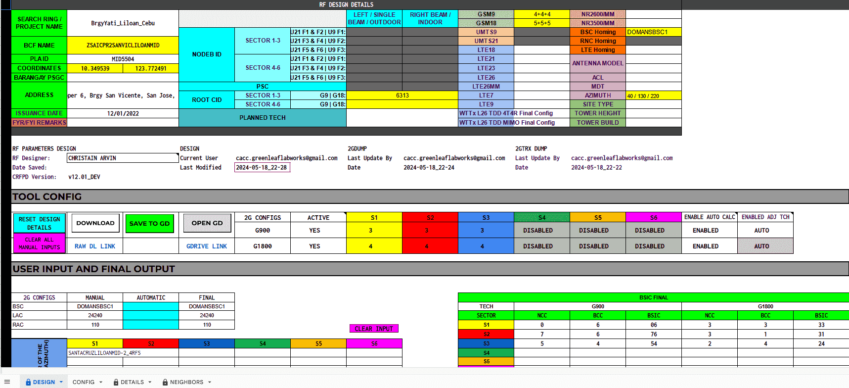 RF Paramter Calculator image preview